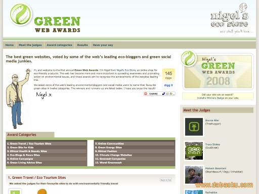 网站设计趋势 绿色和可再生网站设计